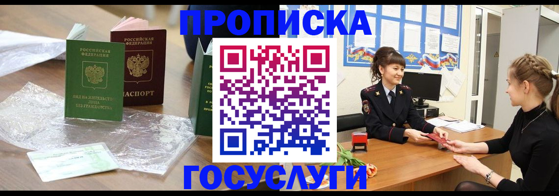 форма 3 в Ряжске